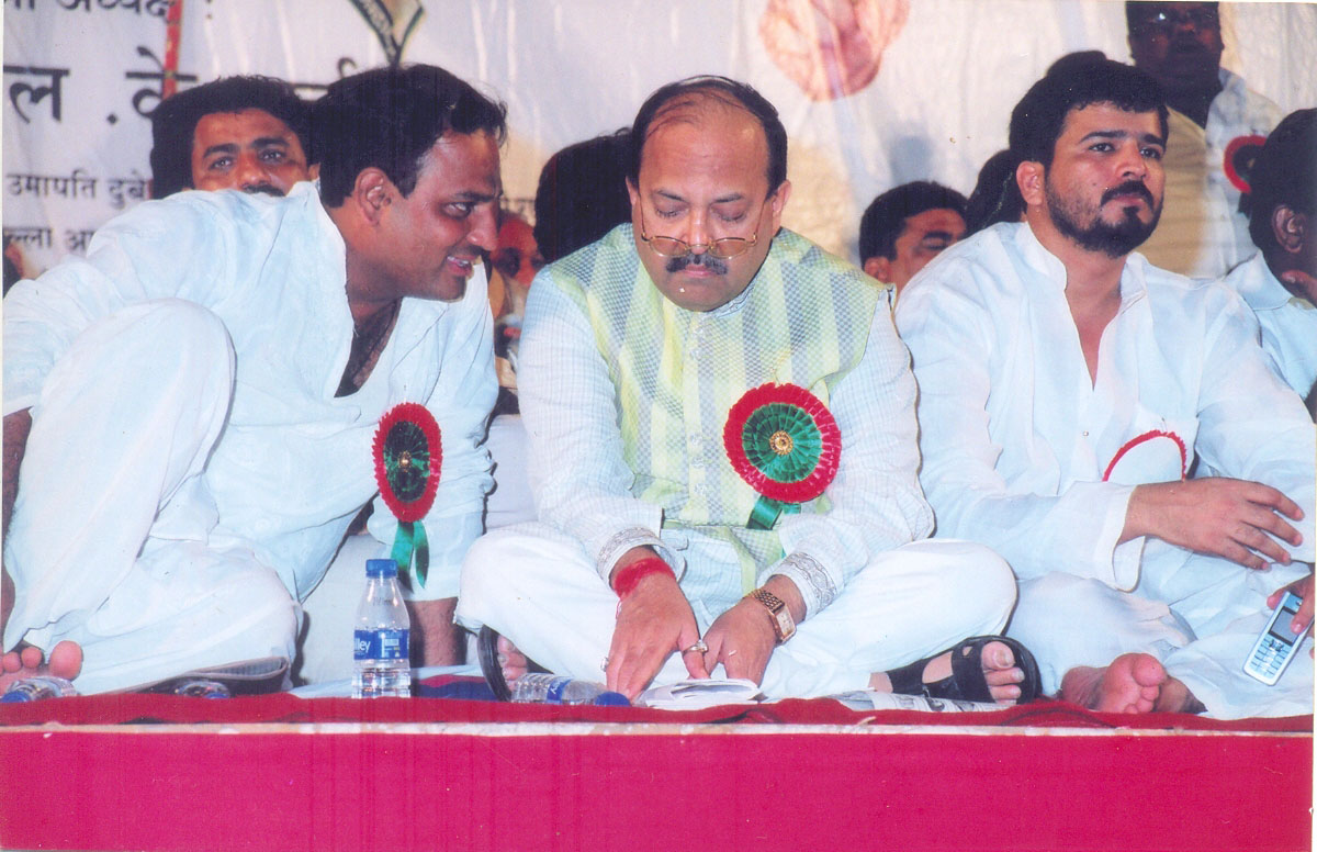 Meeting with Amar Singh