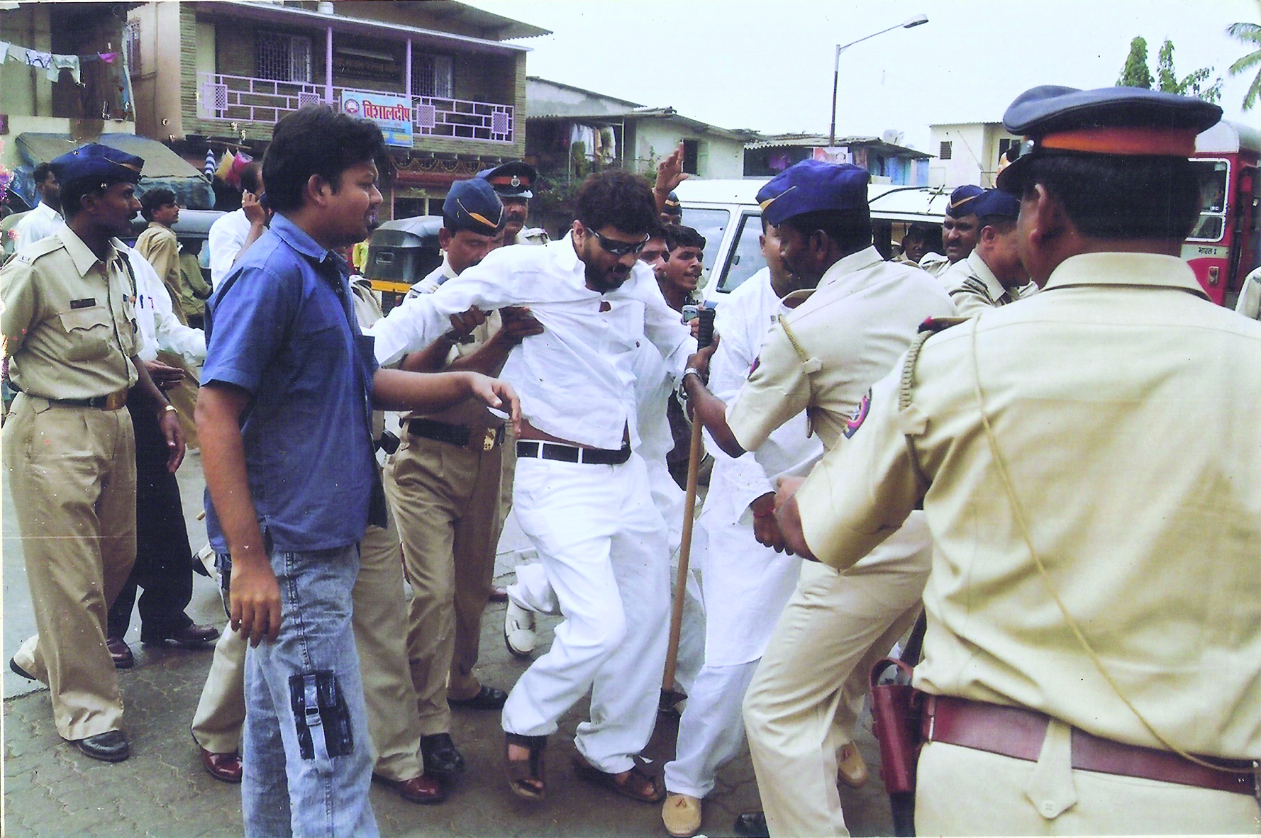 Political Arrest and Public Demonstration