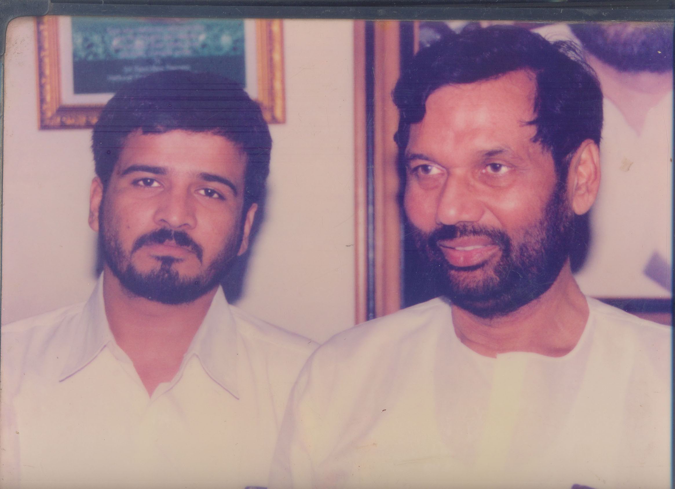 Meeting with Ram Vilas Paswan