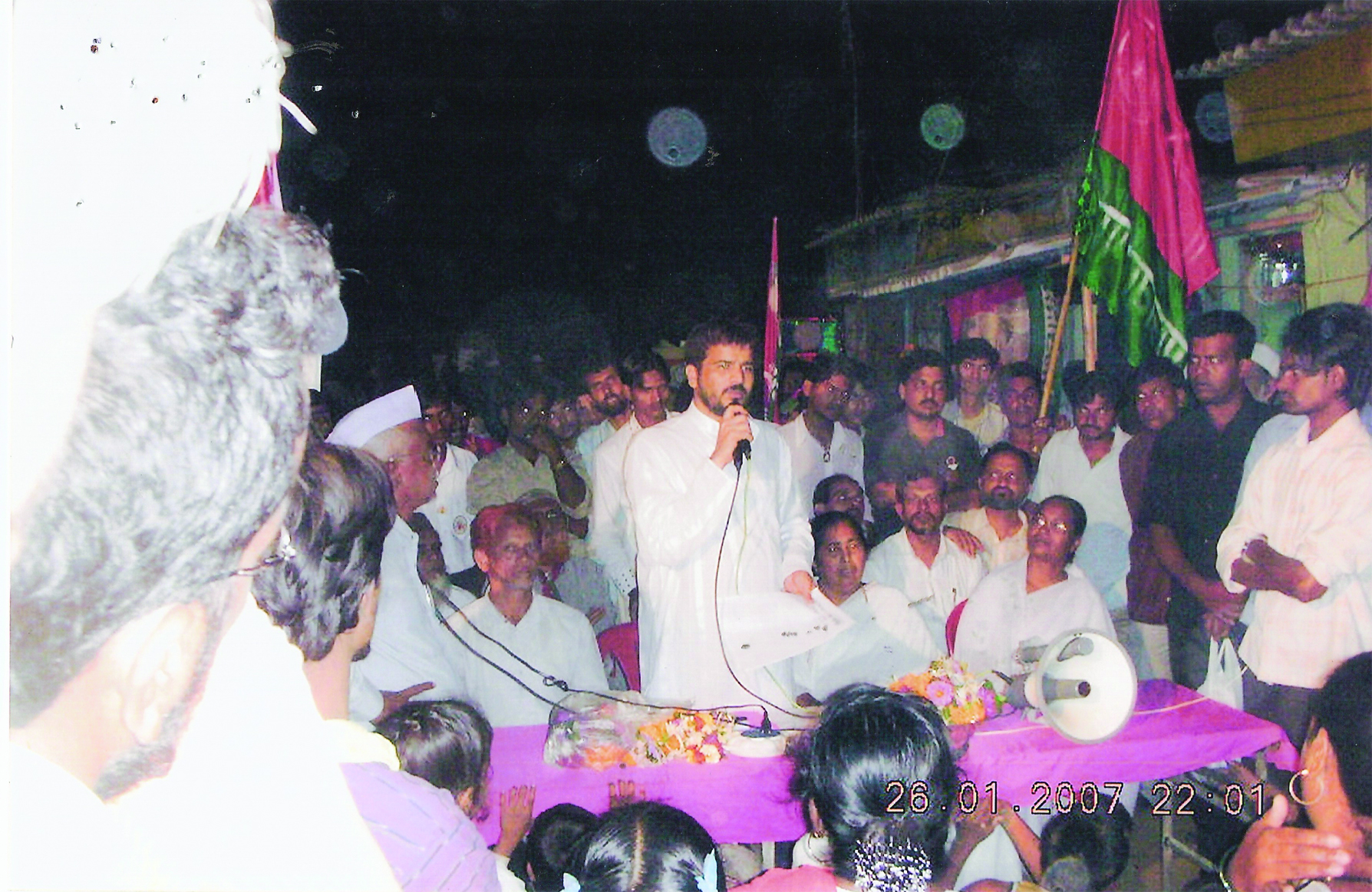 Samajwadi Party Political Gathering