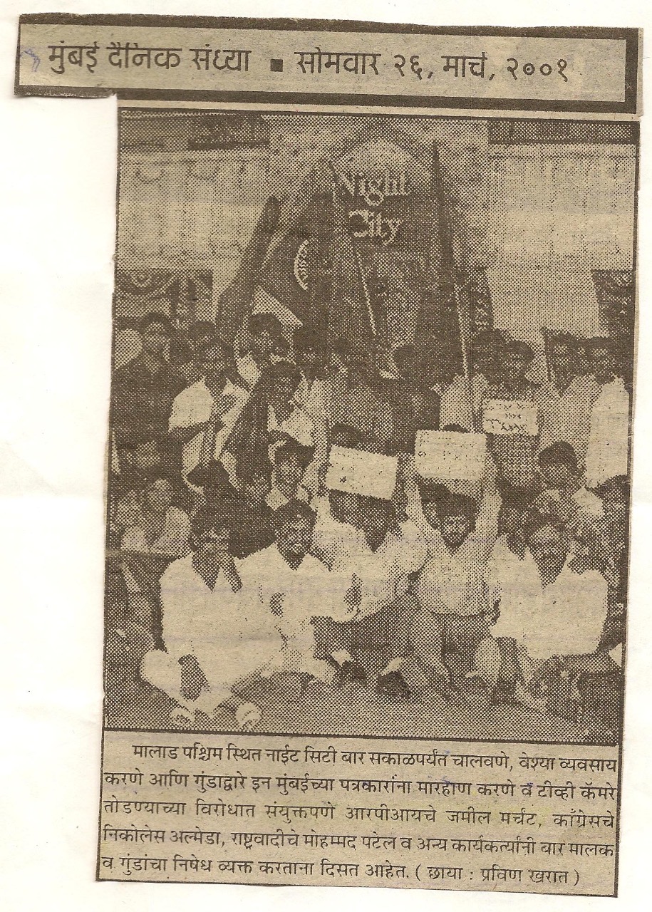 Protesting against the bar owners and goons