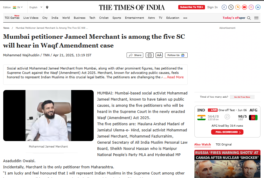Mumbai petitioner Jameel Merchant is among the five